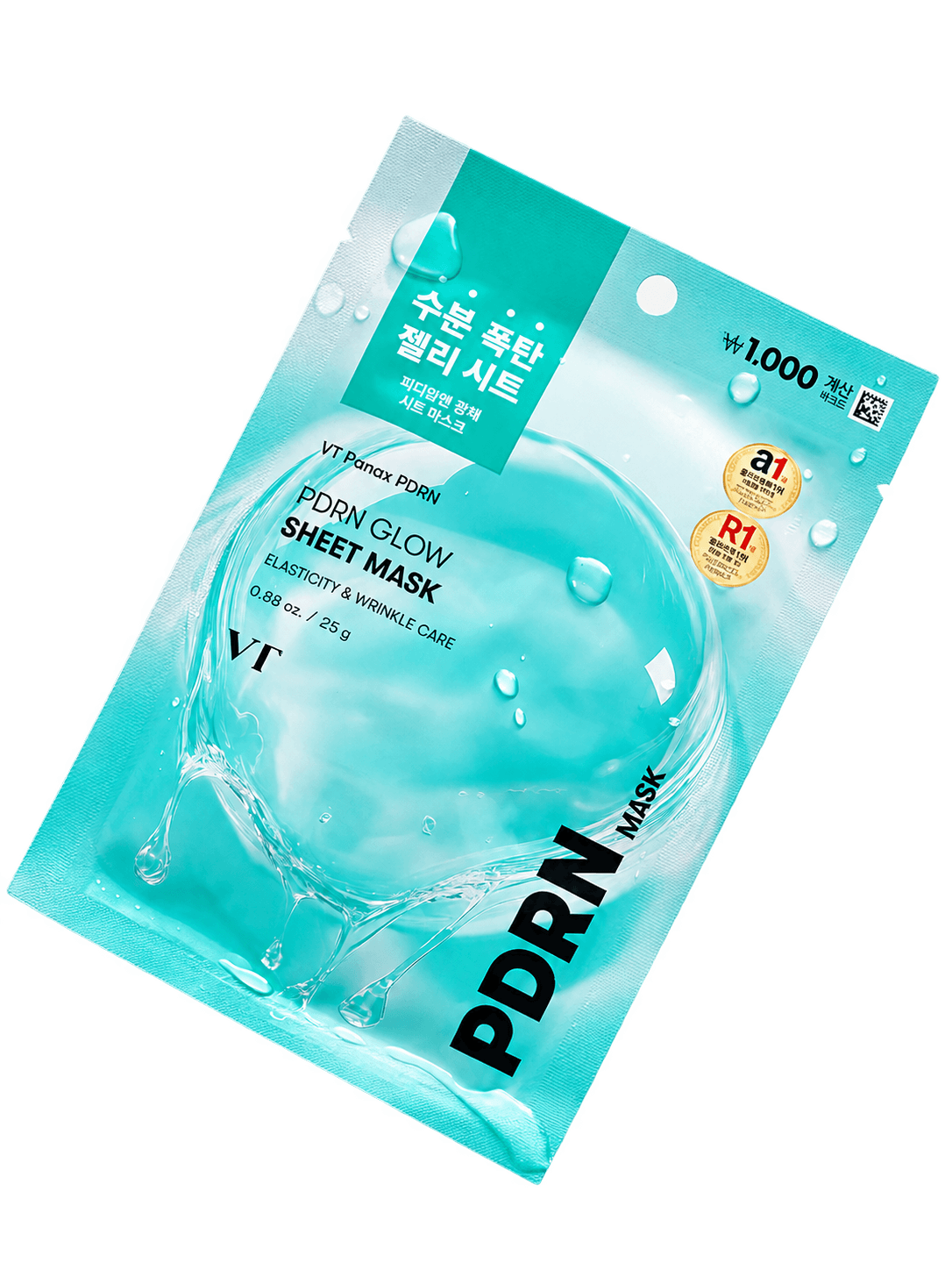 VT PDRN Glow Sheet Mask sachet